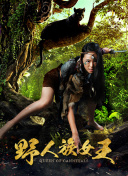 苍穹绝世的全新冒险：游戏玩法解析